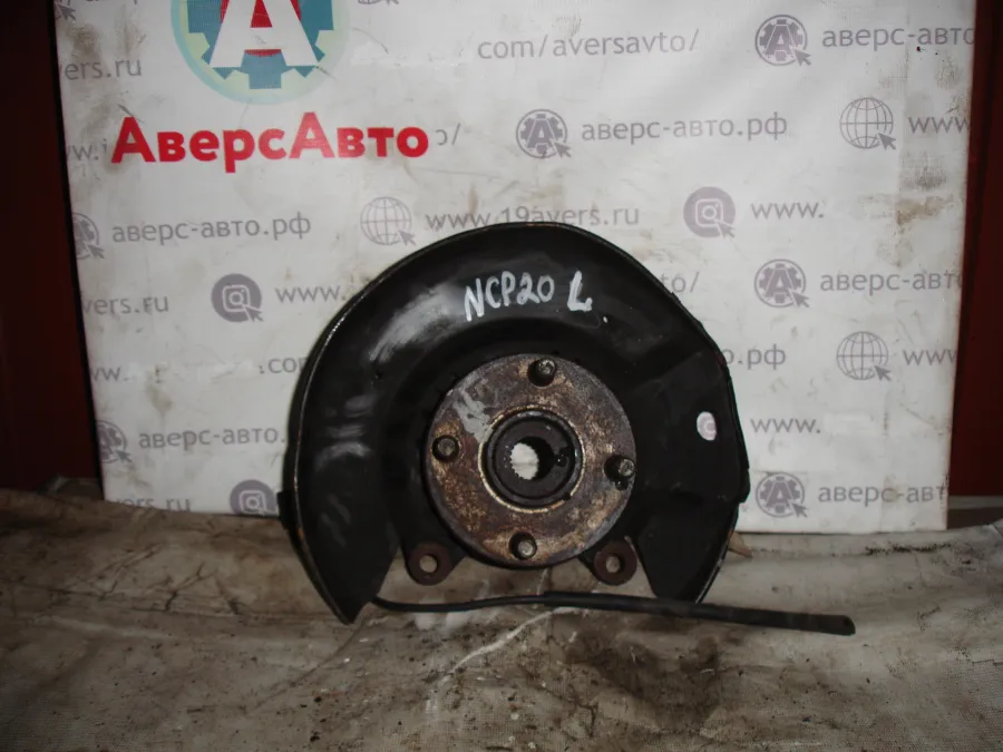 Ступица передняя правая, левая Toyota Funcargo NCP20