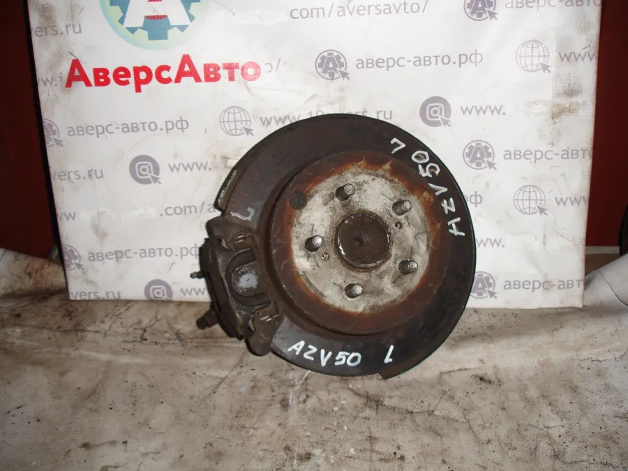Ступица задняя левая Toyota Vista AZV50