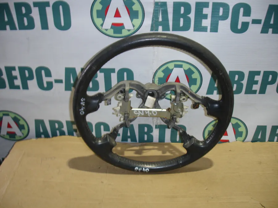 Руль Toyota Vista SV40