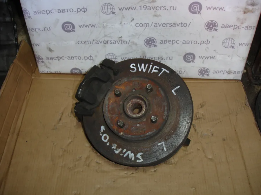 Ступица передняя левая Suzuki Swift
